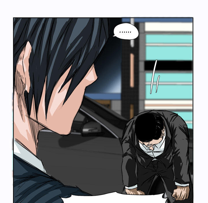 Bá Chủ Học Đường Chapter 5 - 12