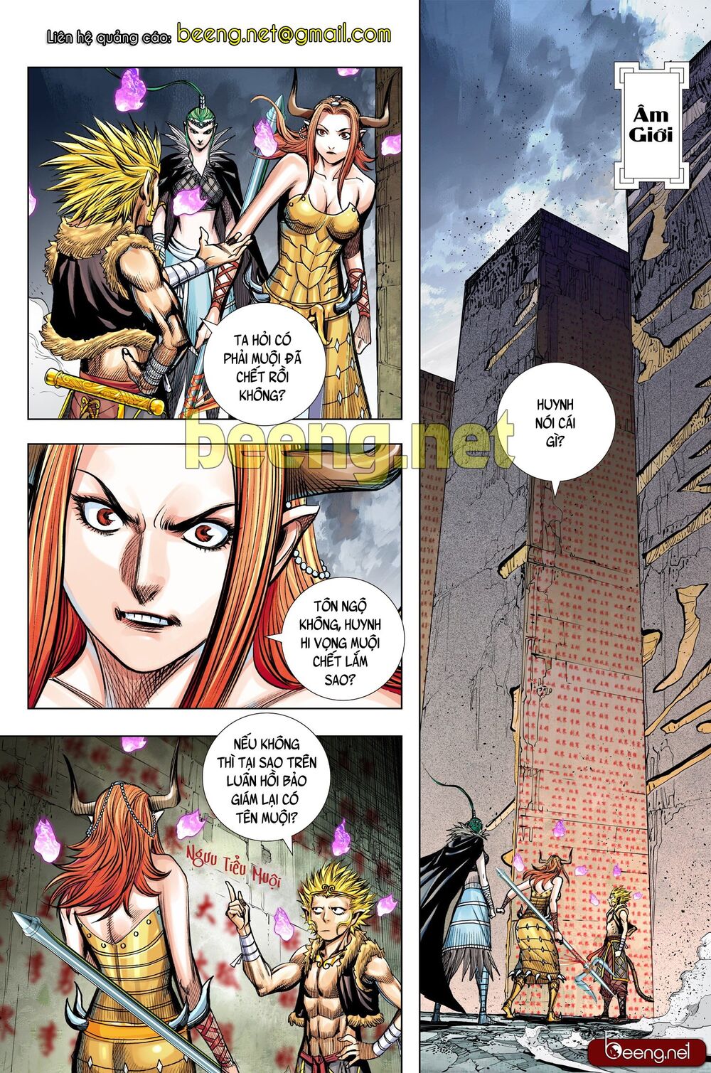 Tây Du Chapter 215 - 2
