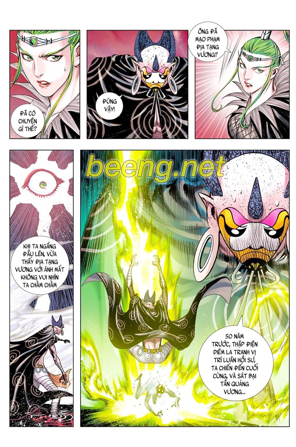 Tây Du Chapter 219 - 20