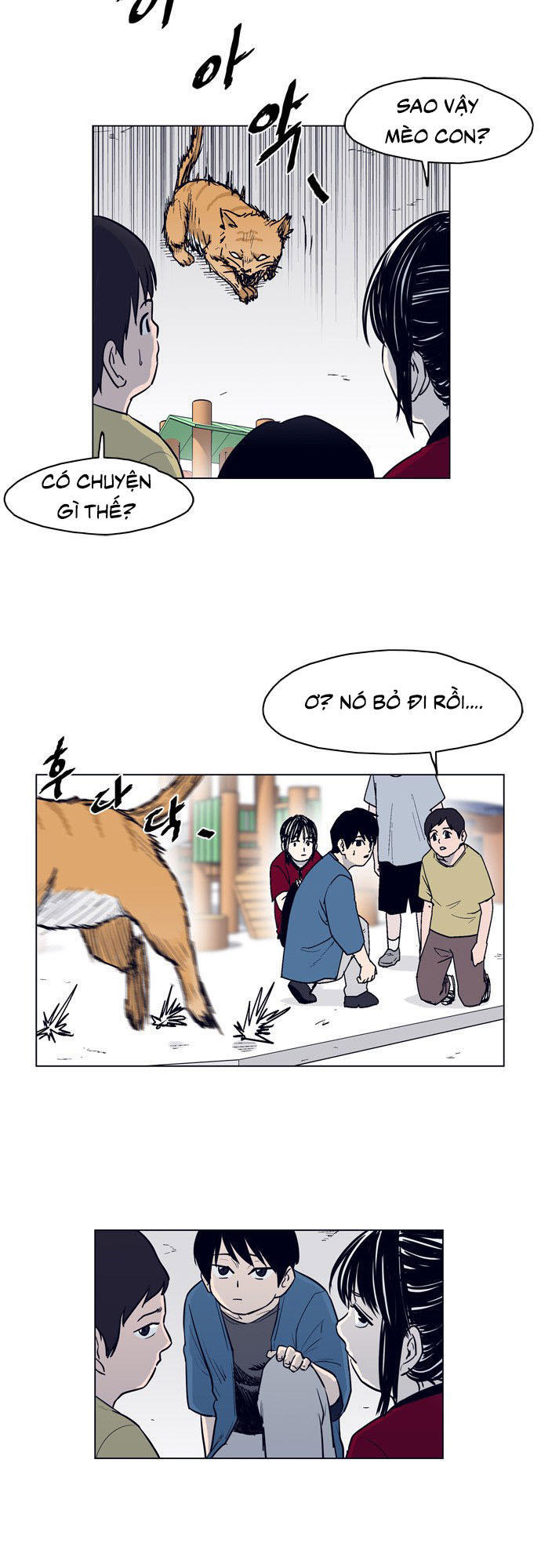 Arma Chapter 2 - 3