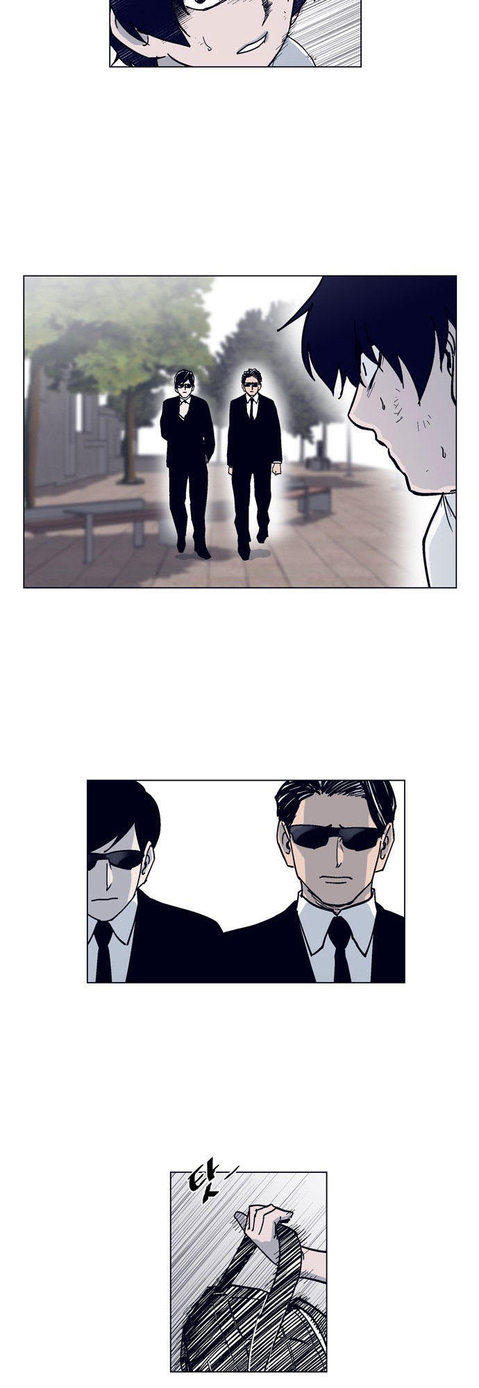 Arma Chapter 2 - 25