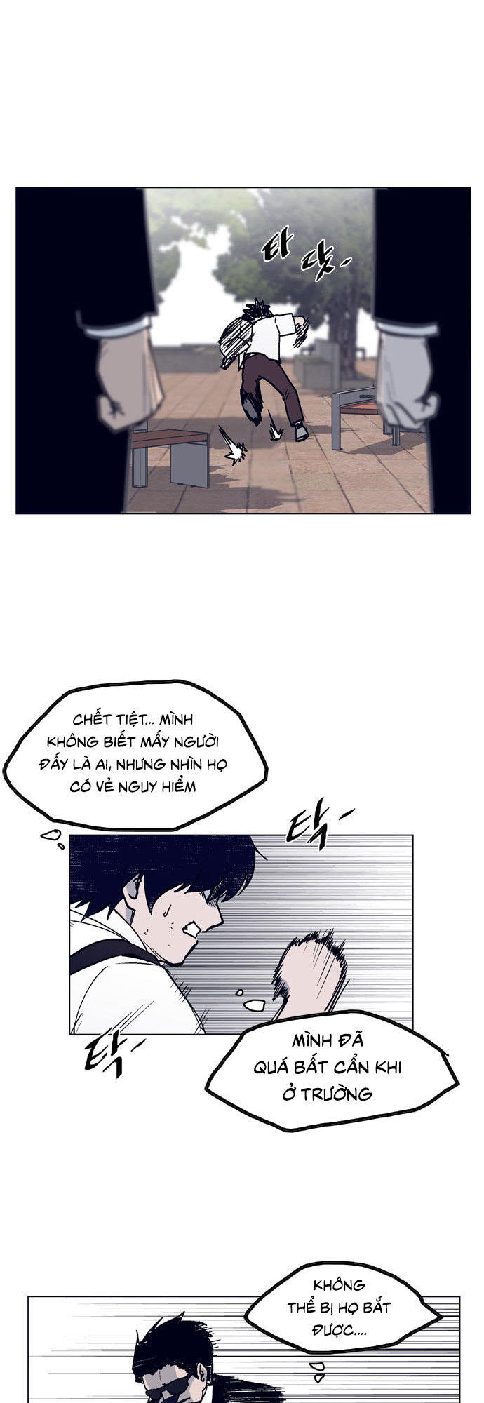 Arma Chapter 2 - 26