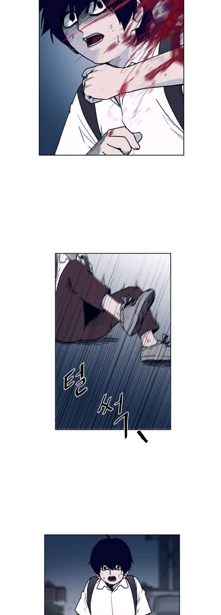 Arma Chapter 6 - 2