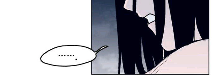 Arma Chapter 6 - 11