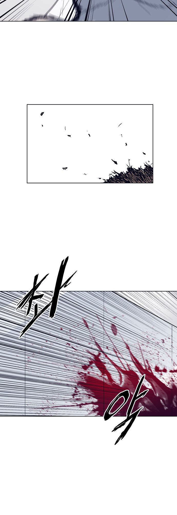 Arma Chapter 7 - 23