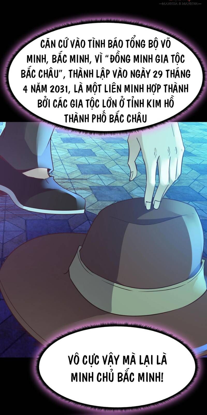 Trùng Sinh Đô Thị Thiên Tôn Chapter 105 - 10