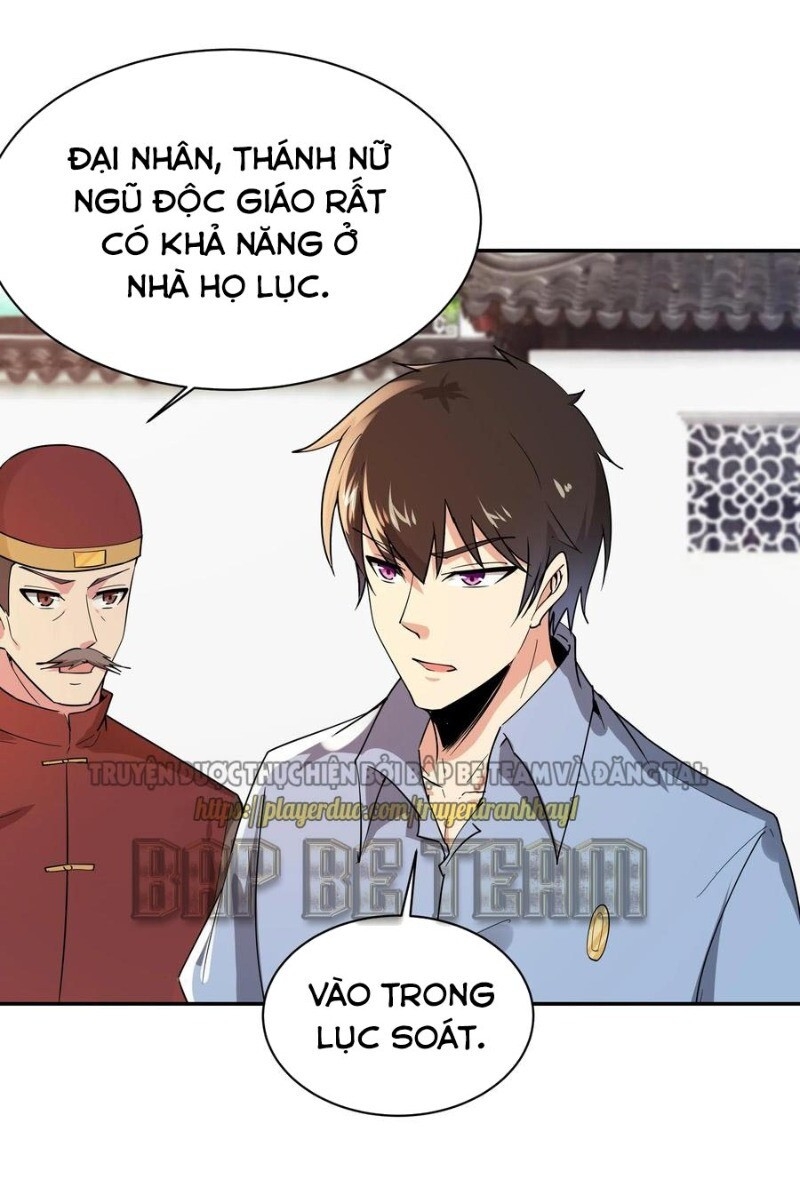 Trùng Sinh Đô Thị Thiên Tôn Chapter 120 - 7