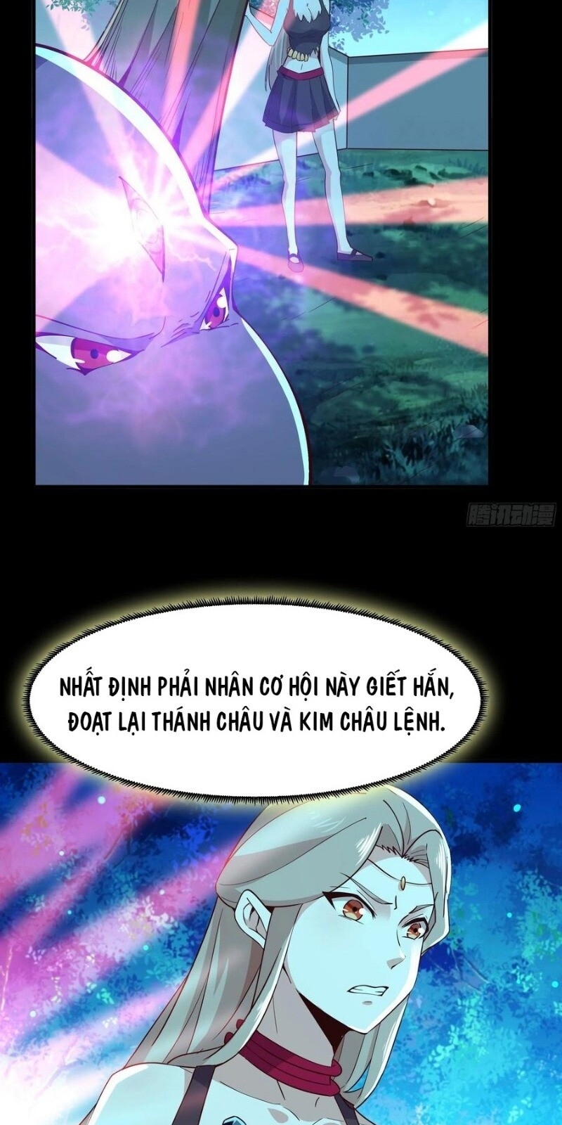 Trùng Sinh Đô Thị Thiên Tôn Chapter 126 - 11