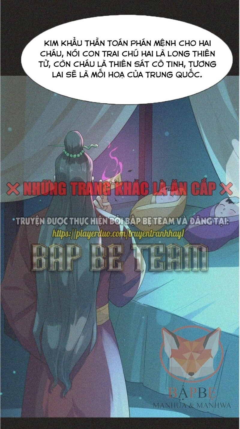 Trùng Sinh Đô Thị Thiên Tôn Chapter 131 - 19