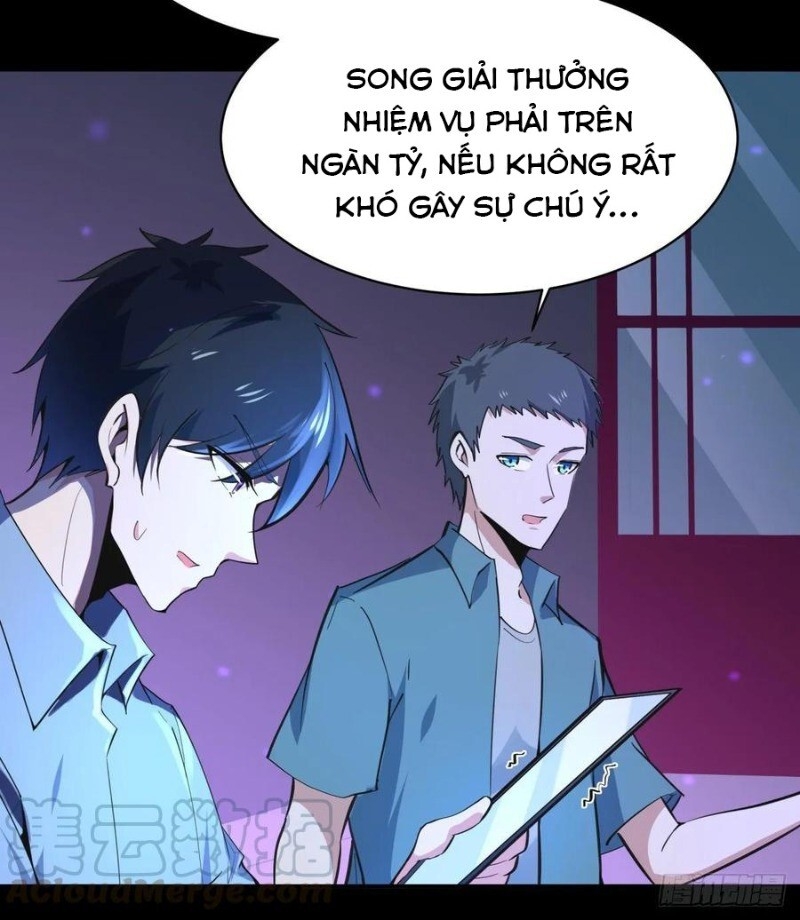 Trùng Sinh Đô Thị Thiên Tôn Chapter 136 - 24