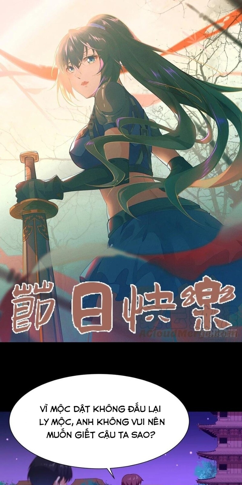 Trùng Sinh Đô Thị Thiên Tôn Chapter 144 - 3