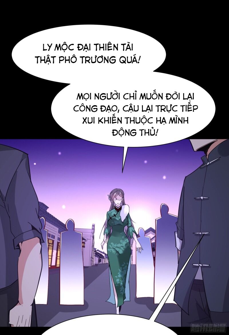 Trùng Sinh Đô Thị Thiên Tôn Chapter 160 - 40