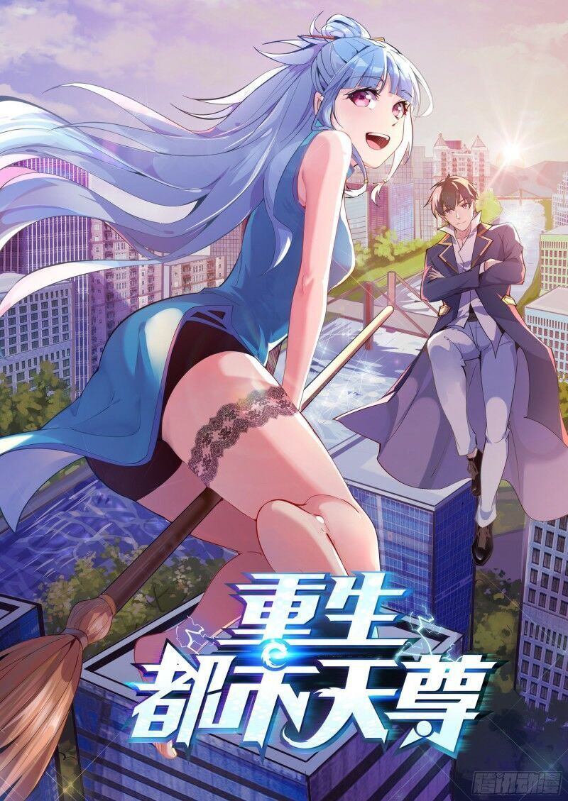 Trùng Sinh Đô Thị Thiên Tôn Chapter 166 - 2