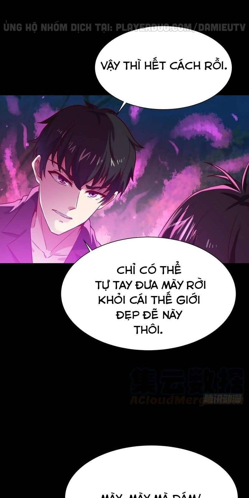 Trùng Sinh Đô Thị Thiên Tôn Chapter 67 - 13