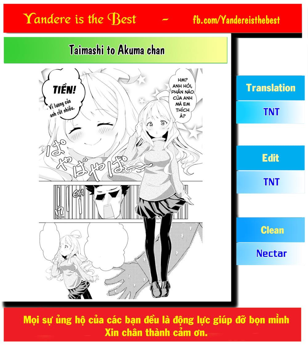 Uchi No Yome Wa Jibun No Koto Shika Kangaenai!! Chapter 1 - 1