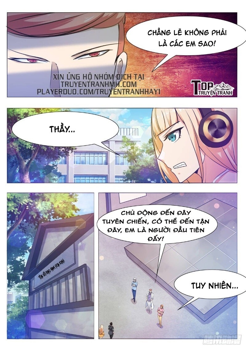 Tối Cường Thần Vương Chapter 108 - 12