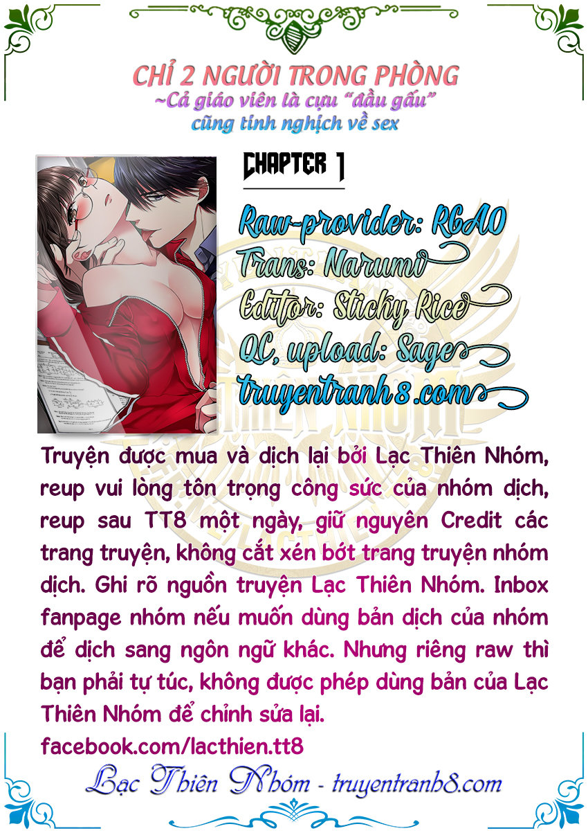 Chỉ 2 Người Trong Phòng Chapter 2 - 2