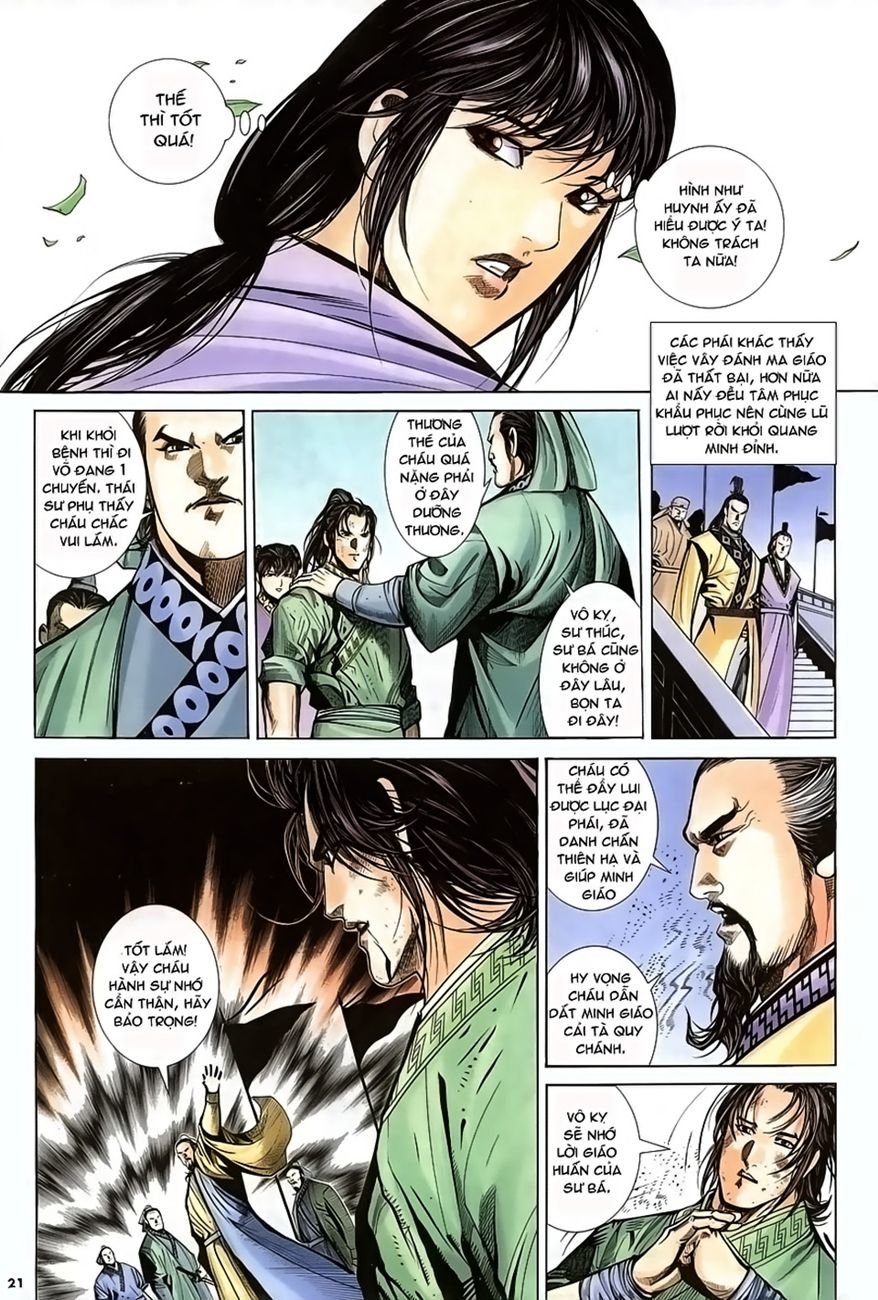 Ỷ Thiên Đồ Long Ký Chapter 26 - 20