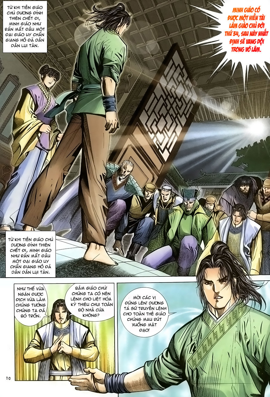 Ỷ Thiên Đồ Long Ký Chapter 27 - 10