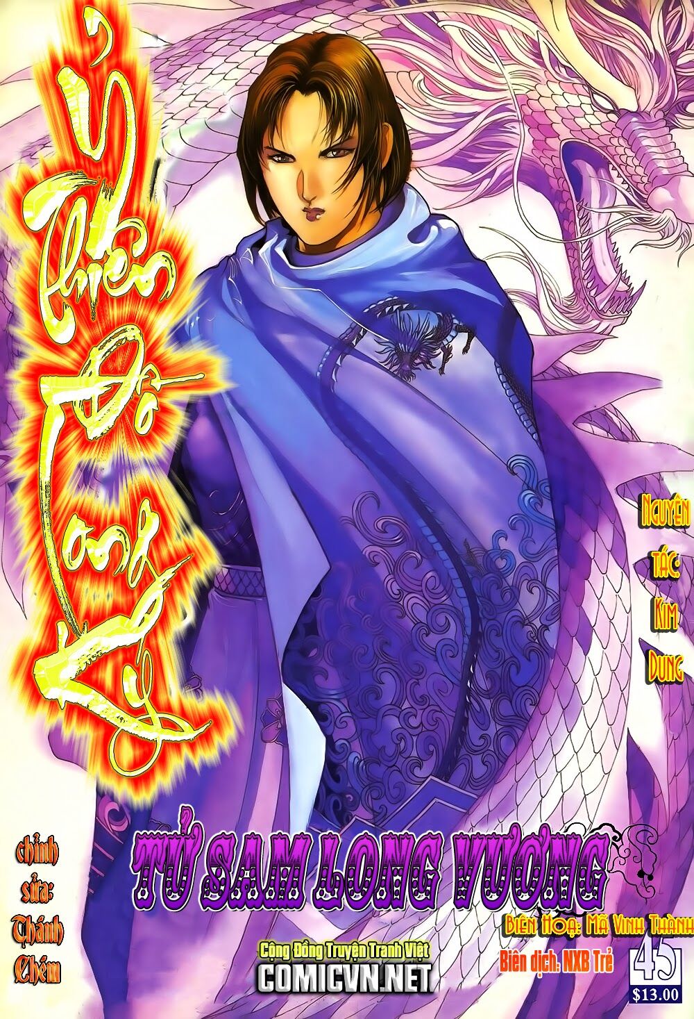 Ỷ Thiên Đồ Long Ký Chapter 45 - 1