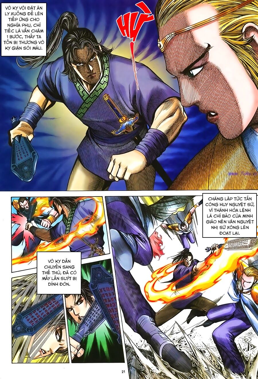 Ỷ Thiên Đồ Long Ký Chapter 46 - 21