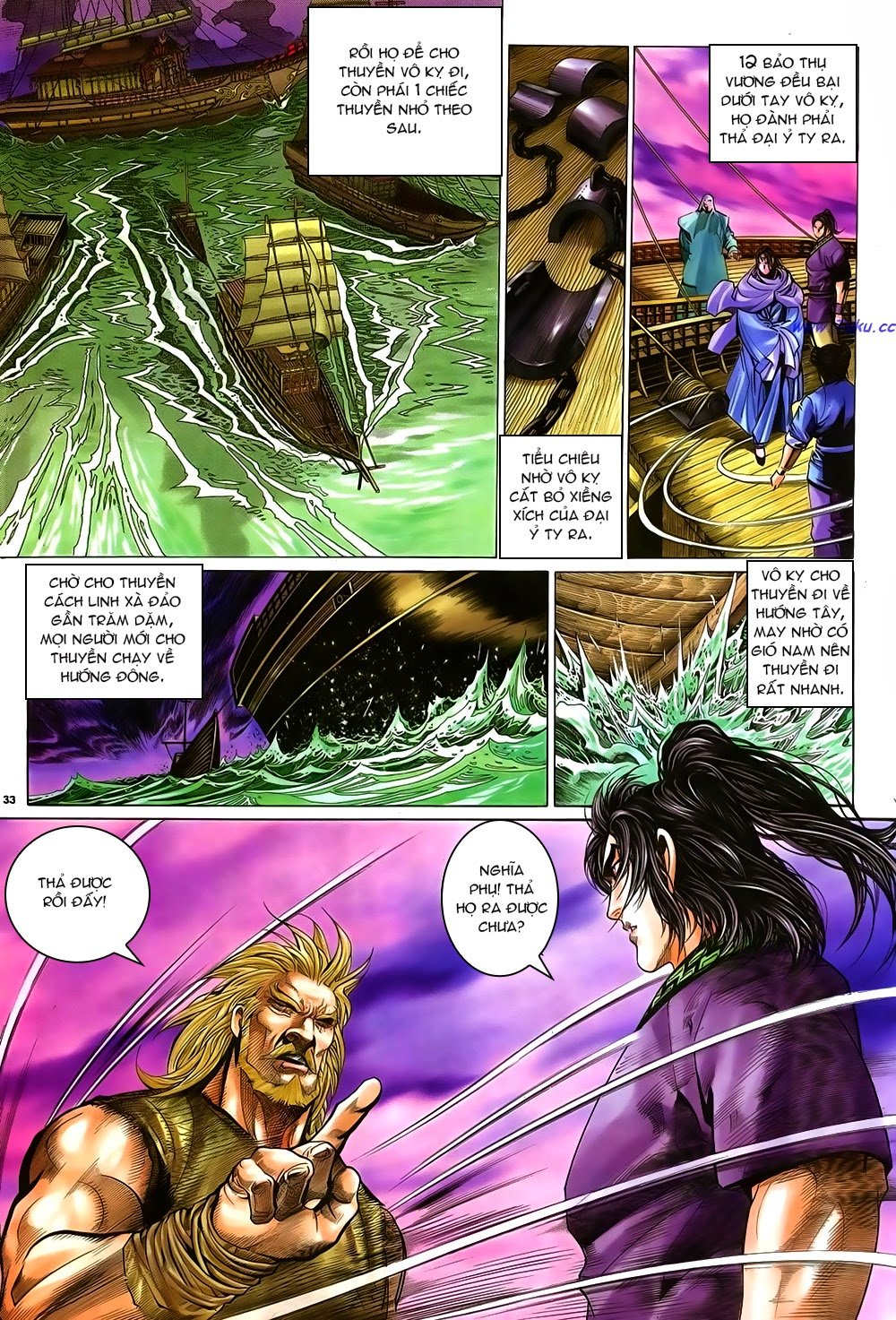 Ỷ Thiên Đồ Long Ký Chapter 49 - 33