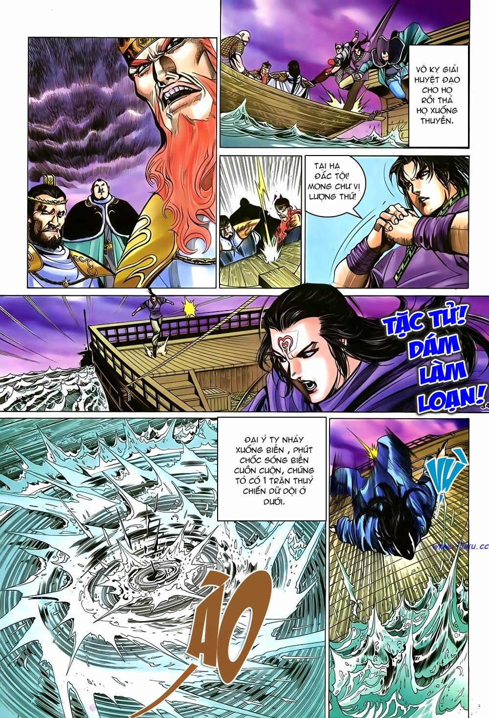 Ỷ Thiên Đồ Long Ký Chapter 49 - 34