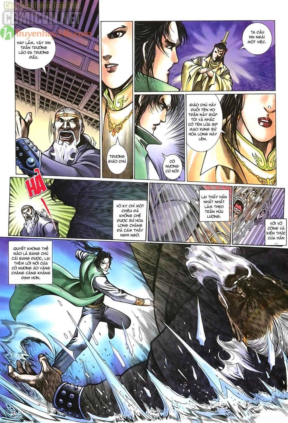 Ỷ Thiên Đồ Long Ký Chapter 55 - 19