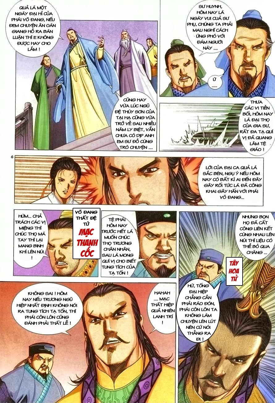 Ỷ Thiên Đồ Long Ký Chapter 6 - 6