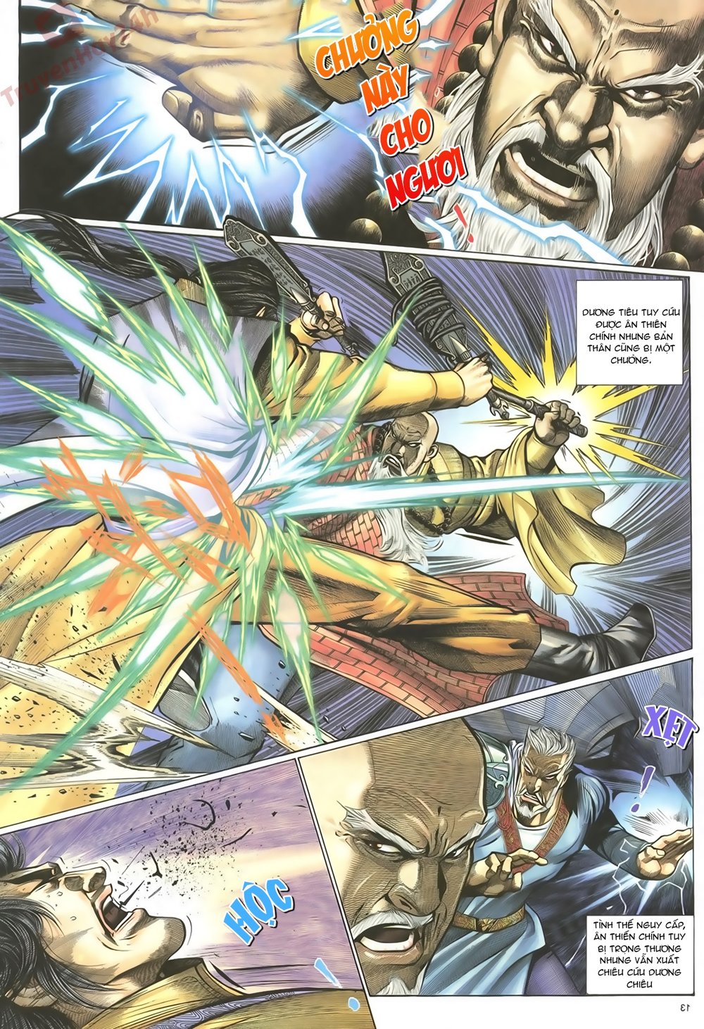 Ỷ Thiên Đồ Long Ký Chapter 65 - 13