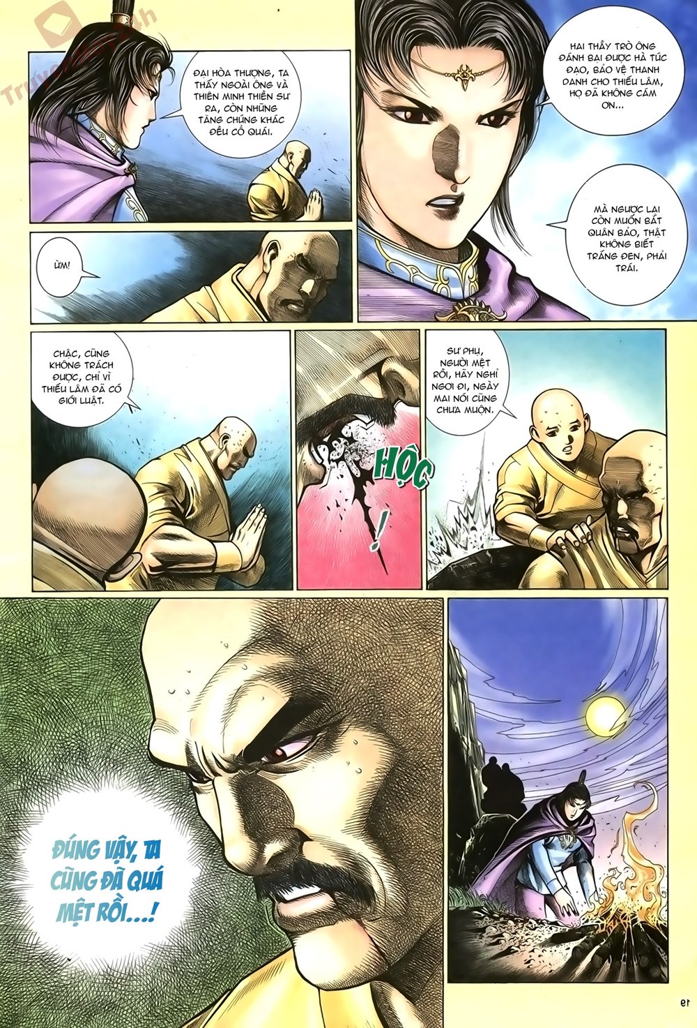 Ỷ Thiên Đồ Long Ký Chapter 66 - 19