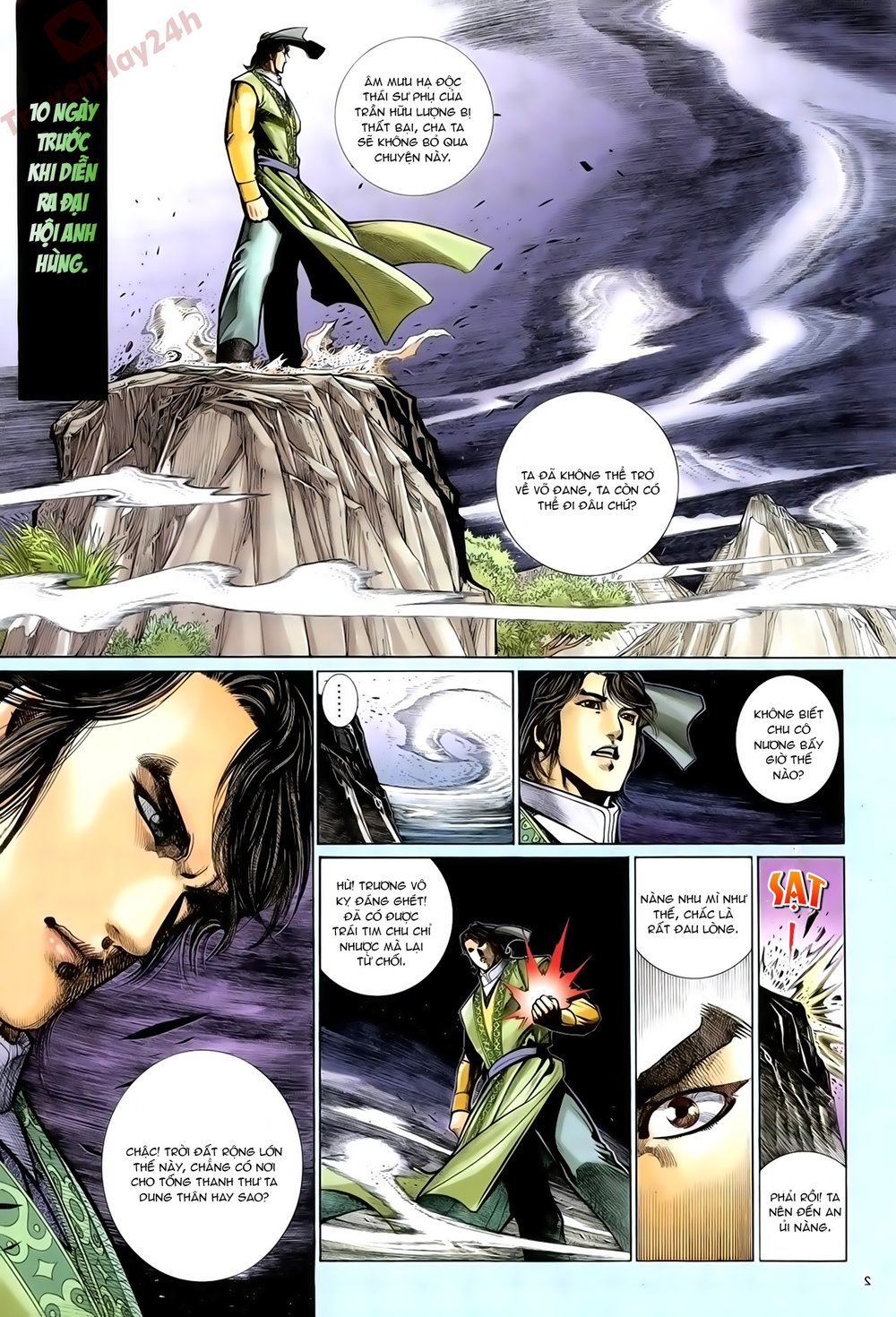 Ỷ Thiên Đồ Long Ký Chapter 71 - 2