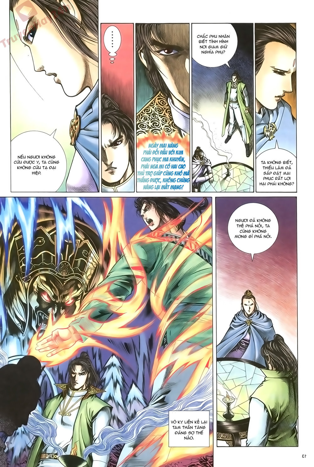 Ỷ Thiên Đồ Long Ký Chapter 75 - 13