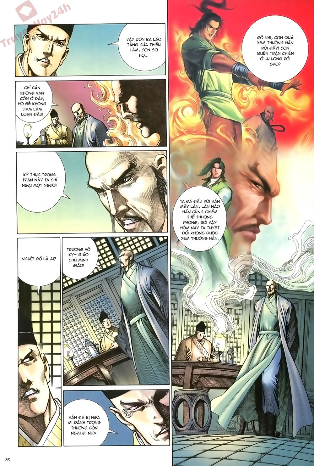 Ỷ Thiên Đồ Long Ký Chapter 75 - 25