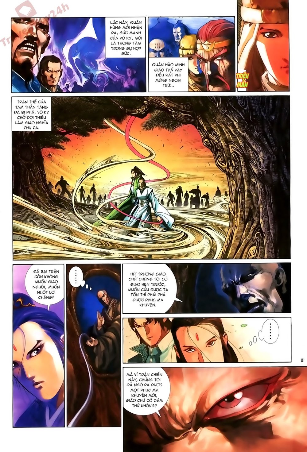 Ỷ Thiên Đồ Long Ký Chapter 77 - 18