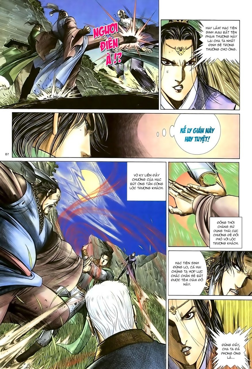 Ỷ Thiên Đồ Long Ký Chapter 86 - 11