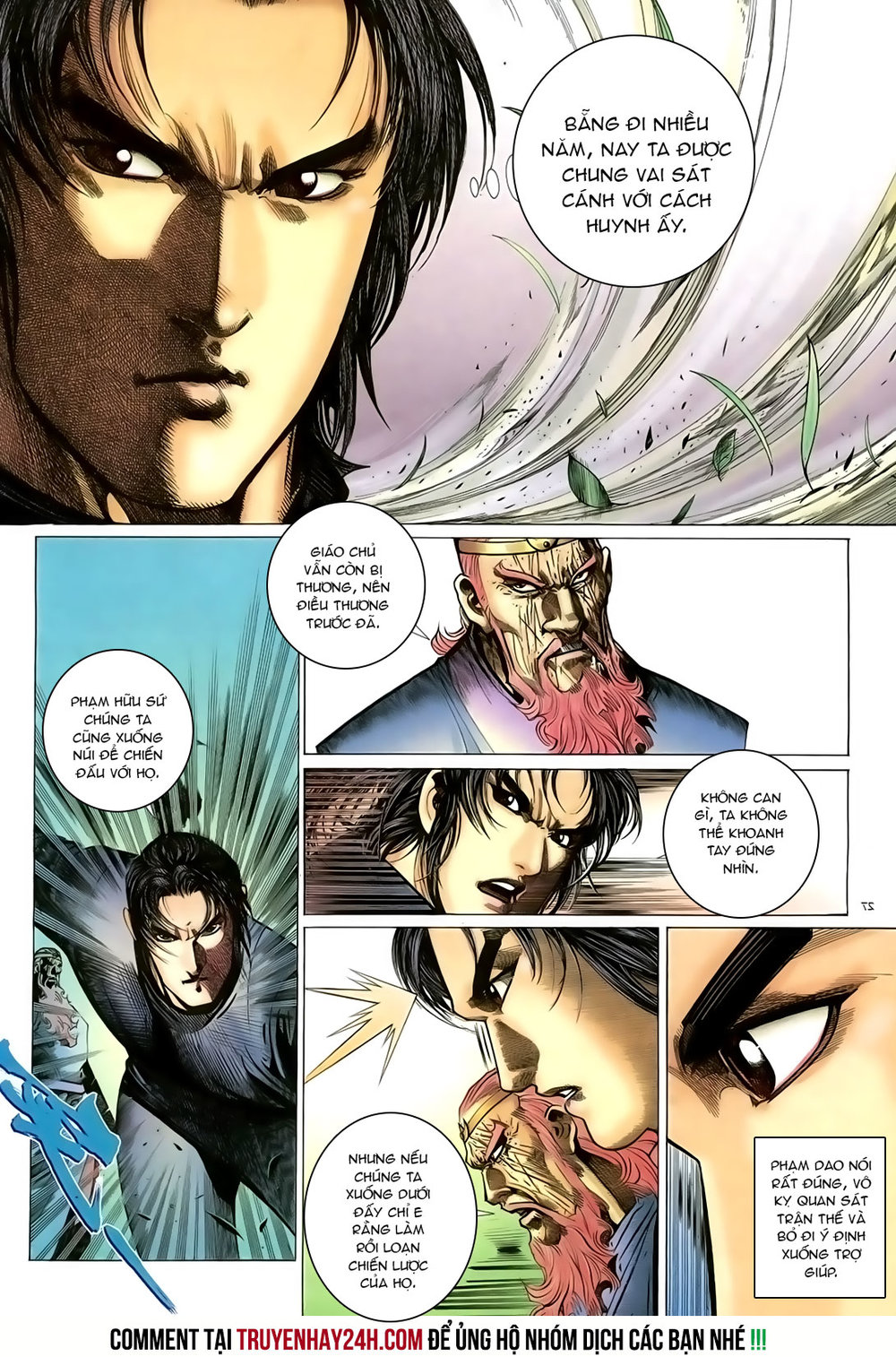 Ỷ Thiên Đồ Long Ký Chapter 92 - 27
