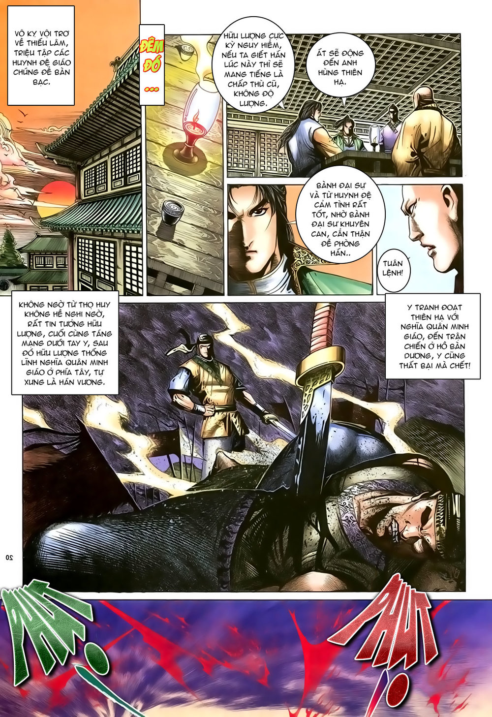 Ỷ Thiên Đồ Long Ký Chapter 94 - 21