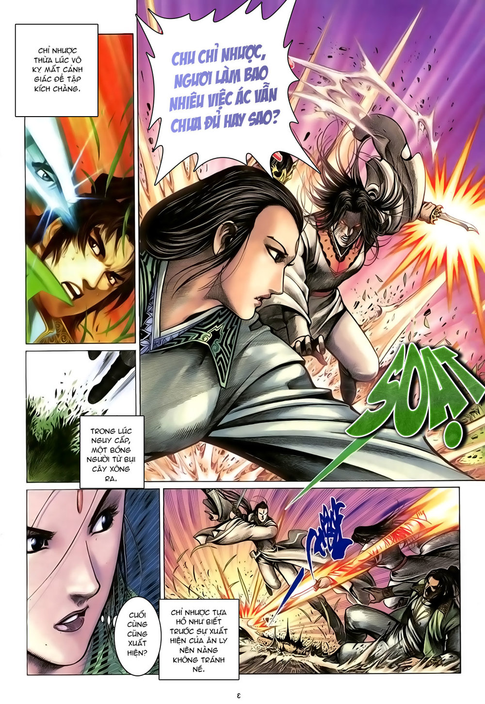 Ỷ Thiên Đồ Long Ký Chapter 94 - 4