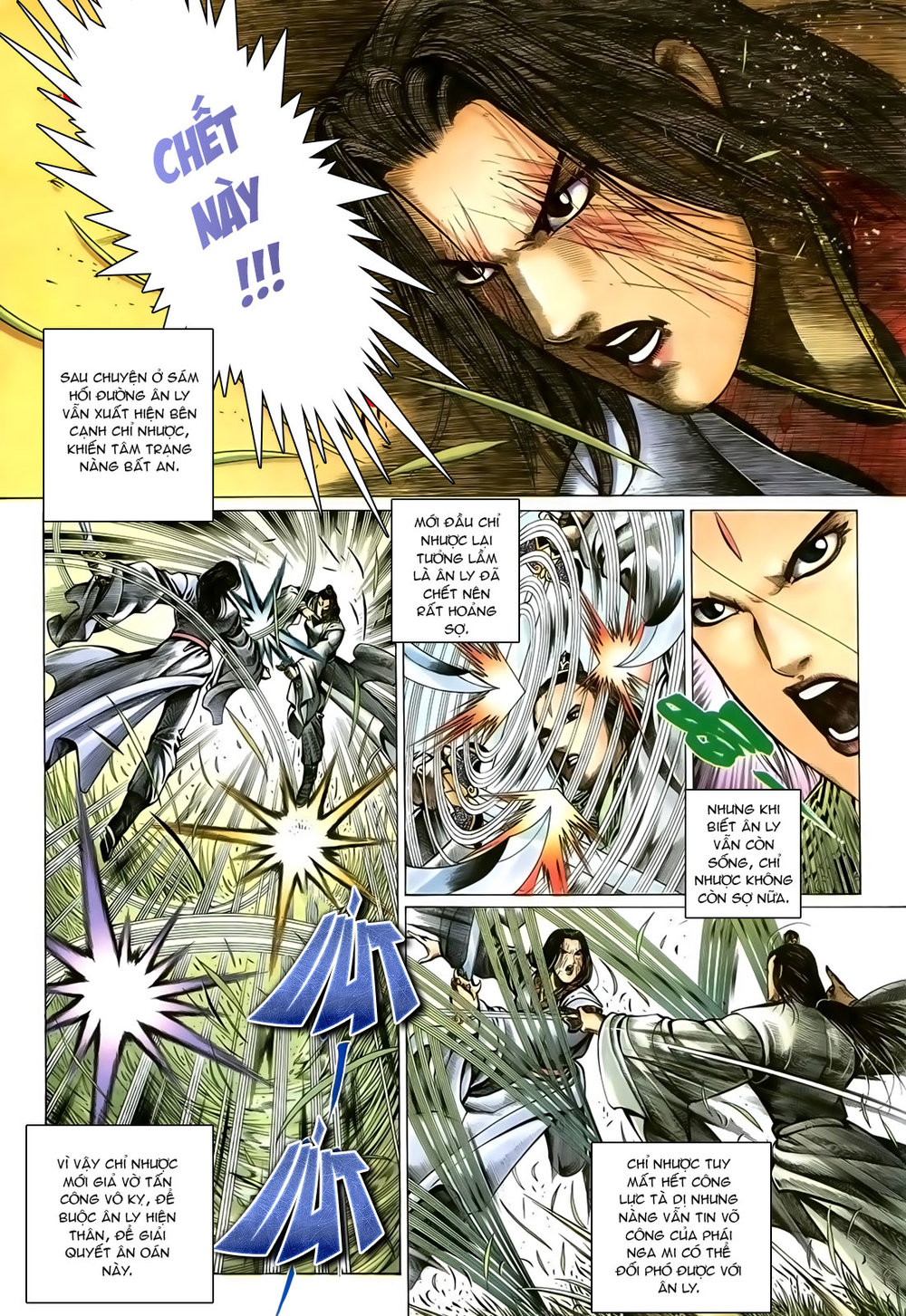Ỷ Thiên Đồ Long Ký Chapter 94 - 5