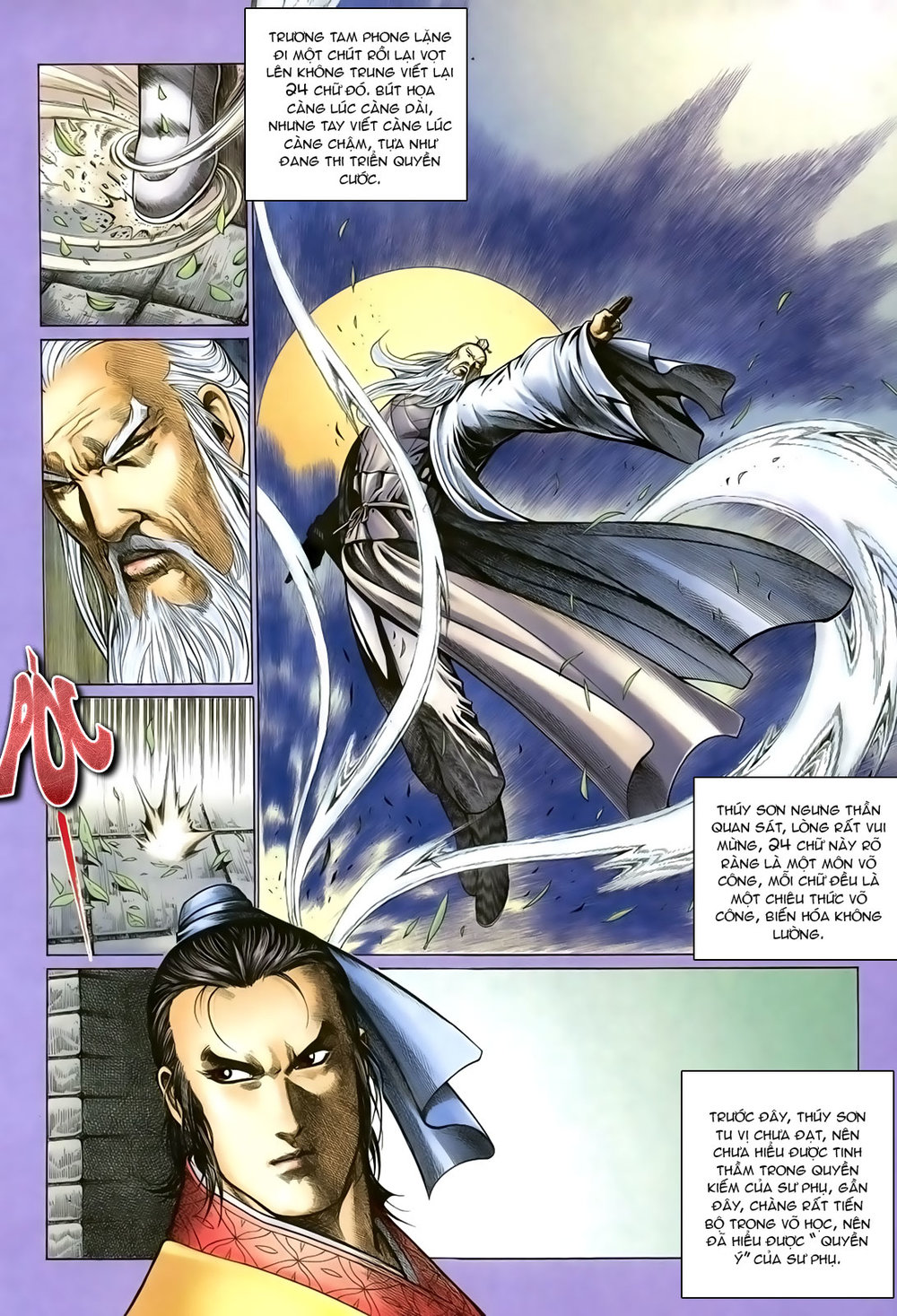 Ỷ Thiên Đồ Long Ký Chapter 95 - 17
