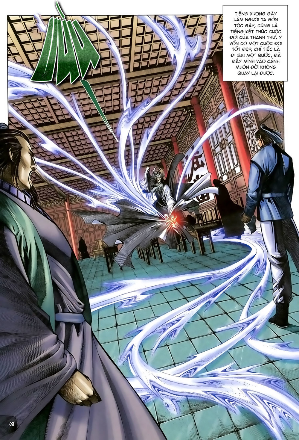 Ỷ Thiên Đồ Long Ký Chapter 95 - 24