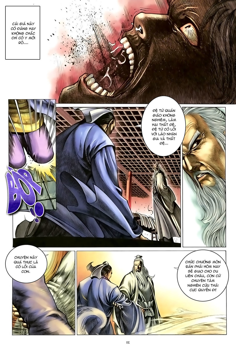 Ỷ Thiên Đồ Long Ký Chapter 95 - 25