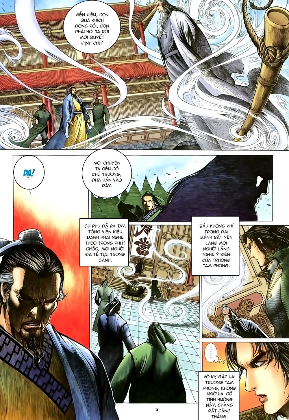 Ỷ Thiên Đồ Long Ký Chapter 95 - 6