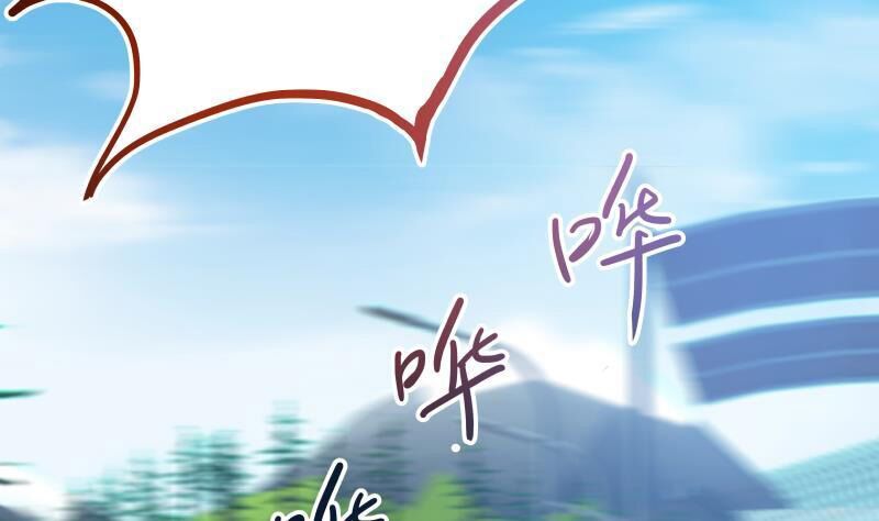 Trên Người Ta Có Một Con Rồng Chapter 283 - 21