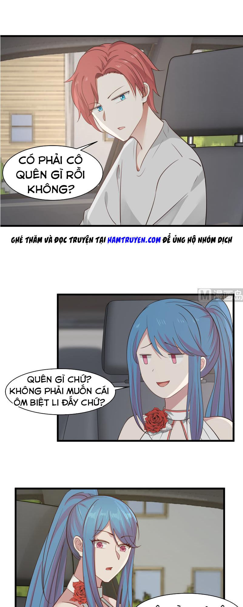 Trên Người Ta Có Một Con Rồng Chapter 71 - 14