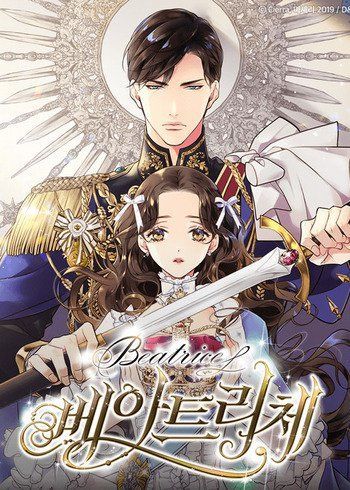 Công Chúa Chloe Chapter 4.5 - 1