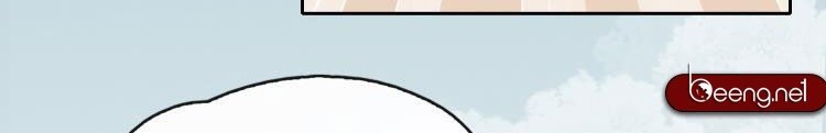 Chấp Kiếm Giả Chapter 2 - 24
