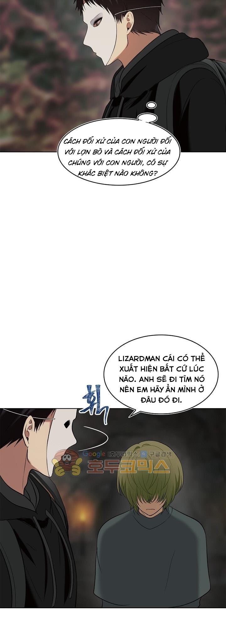 Vua Thăng Cấp Chapter 14 - 58
