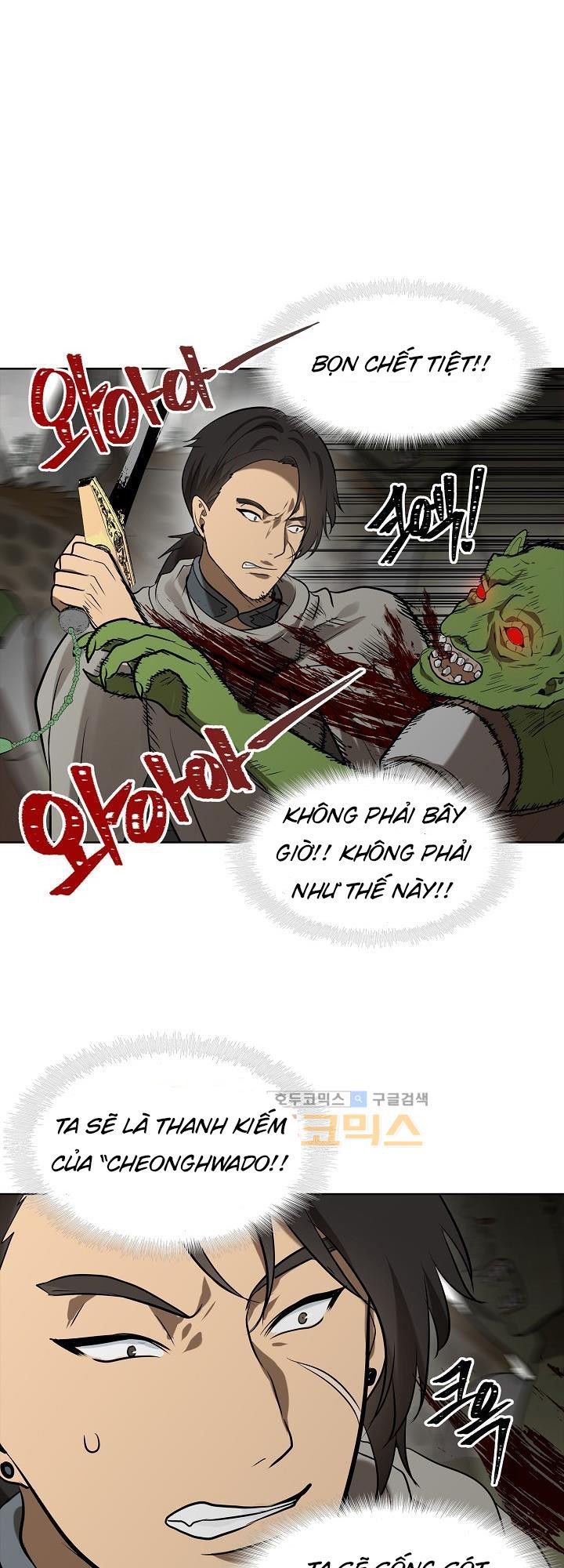 Vua Thăng Cấp Chapter 23 - 41